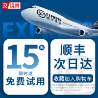 挂脖风扇懒人小风扇便携式无叶制冷随身空调超长续航电扇上下出风挂颈戴脖子降温|[不满意退]送运费险★十五天无理由