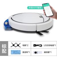 扫地机器人扫吸拖三合一自动智能家用扫拖一体E6|白色升级水箱app款三合一6种模式+app
