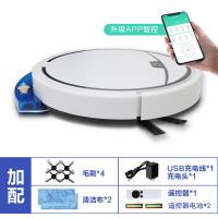 扫地机器人扫吸拖三合一自动智能家用扫拖一体E6|白色升级水箱app款送配件6种模式+app