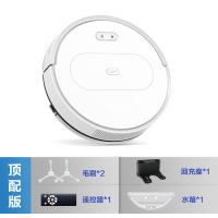 扫地机器人扫吸拖三合一自动智能家用扫拖一体E6|白色顶配自动回充款自动充电+app智控