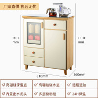 茶吧机柜子客厅家用北欧现代轻奢智能自动茶水一体柜饮水机餐边柜W2|北欧白柜带遥控饮水机 温热