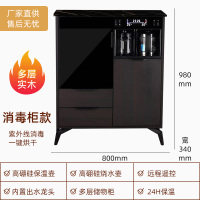 茶吧机柜子客厅家用北欧现代轻奢智能自动茶水一体柜饮水机餐边柜W2|黑色带消毒柜+烧水+烘干+消毒 温热