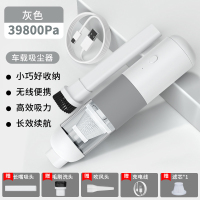 小米车载吸尘器车用无线充电汽车家用手持小型迷你车内大吸力强力X5|[灰色]2022新款+吸吹两用+续航60分钟+ll