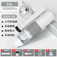 小米车载吸尘器车用无线充电汽车家用手持小型迷你车内大吸力强力X|[灰色]加强版2022新款+吸吹两用+续航60分钟+ll