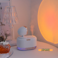 小众又礼物送女生闺蜜姐妹女朋友生日实用毕业加湿器特别精致U1|夕阳灯加湿器-充电款