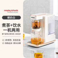 摩飞即热式饮水机茶饮机智能加热煮茶器家用小型台式饮水器热水机K7|椰奶白