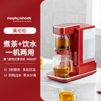 摩飞即热式饮水机茶饮机智能加热煮茶器家用小型台式饮水器热水机K7|英伦红
