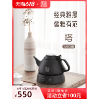 烧水壶泡茶专用家用小型电水壶智能恒温煮茶器功夫茶电茶壶M9