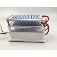 一体式32g臭氧发生器电源模块陶瓷片长寿命防潮养殖场消毒机配件N8|白色(32g)