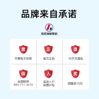 志高148国潮木纹复古冰箱家用小型办公室租房宿舍网红茶叶电冰箱W9|银色