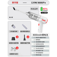 车载吸尘器车用无线充电汽车专用大功率车内小型强大吸力家用|[8000pa吸力]•白色升级无线款