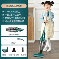 吸尘器家用小型手持式强大吸力地毯除螨沙发宠物小狗毛zl605bY8|绿色