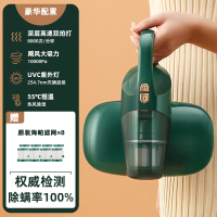 除螨仪家用紫外线杀螨菌床上去除螨虫猫毛吸尘器小型手持床铺除蝻N1|豪华款[墨绿色]+紫外线+双排打+8个滤芯