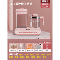 奶瓶消毒机烘干智能一体温奶暖奶器二合一恒温热水壶婴儿冲奶F1|多功能-少女粉[标准款]