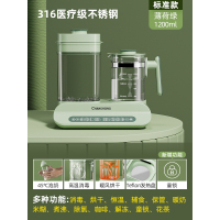奶瓶消毒机烘干智能一体温奶暖奶器二合一恒温热水壶婴儿冲奶F1|多功能-薄荷绿[标准款]
