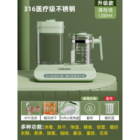 奶瓶消毒机烘干智能一体温奶暖奶器二合一恒温热水壶婴儿冲奶F1|多功能-薄荷绿[升级款]+暖奶篮