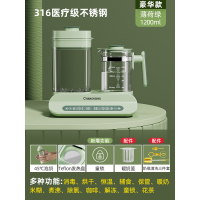 奶瓶消毒机烘干智能一体温奶暖奶器二合一恒温热水壶婴儿冲奶F1|多功能-薄荷绿[豪华款]+暖奶篮+奶瓶清洗三件套