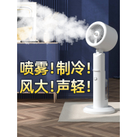 空调扇制冷家用加冰水冷喷雾加水冷风机冷气电风扇空气循环扇X3