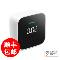 小米有品甲醛监测仪新内家用空气专业检测仪精准仪器B8|透明