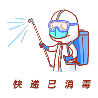 guman小吊扇床上宿舍电风扇usb充电露营户外帐篷蚊帐大风力家用卧室迷你小|『2022新款』变频不直吹|ABS环保材质