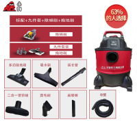 小狗家用吸尘器d-807强力大功率地毯手持干湿吹多用工业小型I3|标配+拖地版联保全新10m电源