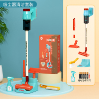 儿童过家家玩具清洁套装电动吸尘器扫地机器人拖把打扫卫生女男孩X8|电动吸尘器清洁套装