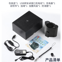 随身挂腰风扇充电便携式usb腰间电风扇户外工作降温凉肤机大风力B0|2022增强版一体机+USB转接线