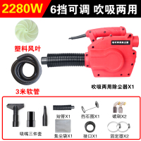 打磨机吸尘器大功率工业除尘器台锯刨墙机开槽机装修布袋吹吸两用E5|2280W3米管