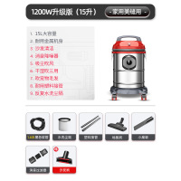 吸尘器家用大吸力强力大功率小型超装修工业式车用吸尘机Z1|15L升级版