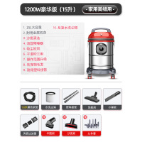 吸尘器家用大吸力强力大功率小型超装修工业式车用吸尘机Z1|15L豪华版