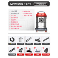 吸尘器家用大吸力强力大功率小型超装修工业式车用吸尘机Z1|15L顶配版