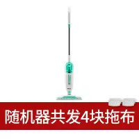 美国m11/d01蒸汽拖把家用高温手持电动拖地清洁机非无线V8|[套餐1]M11(配拖布)