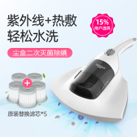 除螨仪家用床上除螨虫神器小型紫外线杀菌吸尘机宠物吸毛N1|普通款+滤芯5个