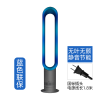 国行dyson戴森am07无叶风扇电风扇凉风家用儿童空气循环电扇Z7|国行AM07紫色[仅开封]联保2年