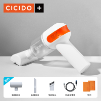 车载吸尘器大吸力车用无线充电式大功率小型手持两用吸尘机I5|大象牙白-[加配:裸机+3吸头+充电线+2条毛巾]