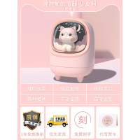 加湿器办公室桌面小型家用卧室孕妇婴儿香薰宿舍学生喷雾高颜值空气便携充电夜灯迷你可|[少女粉-充电版]◎粉色猫咪◎无线使用