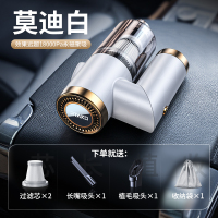 大强力车载吸尘器迷你小型车用充电专用便携无线E8|[莫迪白]★6核引擎顶配吸力★可水洗滤芯×2