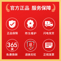 家用空气消毒机医用紫外线杀菌净化器臭氧除菌Z3|365天质保质量问题免费换新