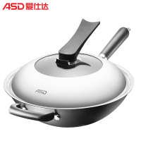 [优选]炒锅 32CM锈不了无涂层铁锅 可立盖炒菜锅 明火专用厘米 精铁 燃气灶适用 34CM