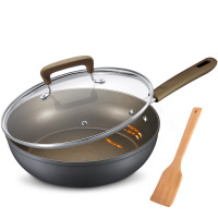 爱仕达 28CM油你控新不粘煎锅平底锅不沾少油烟通用 26CM