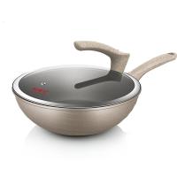 炊大皇炒锅不粘锅家用平底锅电磁炉燃气灶通用纳米陶瓷厨房锅具