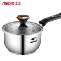 [新品]奶锅无涂层家用304不锈钢热奶锅宝宝辅食锅加厚电磁炉通用 不锈钢色