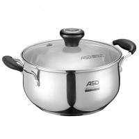 [新品]汤锅家用燃气不锈钢锅加厚304电磁炉炖锅小熬汤锅大1-2人通用 22