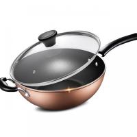 [新品]不粘锅少油烟炒菜锅家用锅具燃气电磁炉专用不沾平底锅家用 黄色