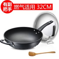 [新品]炒锅金刚旋风不粘锅锅具30/32cm家用多功能炒菜锅 黑色32CM