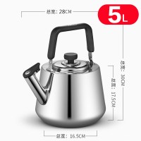 [新品]烧水壶家用不锈钢304加厚大容量鸣笛音开水壶5L燃气灶适用 绿色