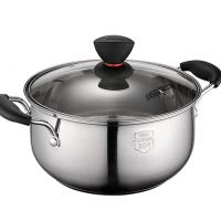 [新品]爱仕达汤锅304不锈钢家用加厚燃气电磁炉通用20cm加厚熬汤锅炖锅 浅灰色