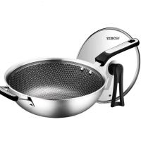 [新品]爱仕达炒锅不粘锅 304不锈钢蜂窝晶纹炒菜锅具 轻烟少油耐磨 银色