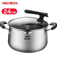 [新品]爱仕达奶锅304不锈钢婴儿宝宝辅食锅泡面热奶汤锅电磁炉家用锅具 [24CM适合3-6人]燃气灶和电磁炉通用
