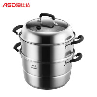 [新品]爱仕达 蒸锅 三层30cm 304不锈钢家用不串味海鲜蒸汽锅 厚底带蒸笼蒸屉 电磁炉明火通ZS30F1Q